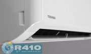 Купить Toshiba RAS-10N3KV-E/RAS-10N3AV-E Inverter фото3